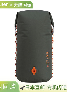 日本直邮EXPED 干燥袋 Dura 25 25L 397507