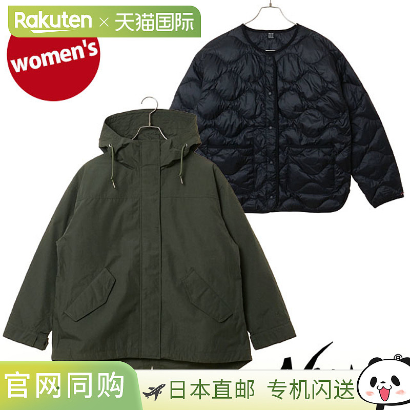 日本直邮NANGA 女士 HINOC DOWN 三合一夹克 [N2530-0B036B FW25]