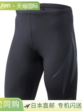 日本直邮Speedo W Boom 3D Jammer Double 男士游泳健身泳衣 SF62