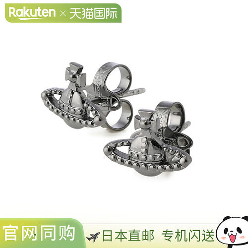 日本直邮Vivienne Westwood FARAH EARRINGS 女士耳环 银色 [2026