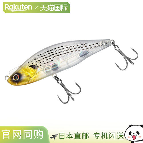 日本直邮Daiwa Seabass Lure Morethan Lazy Fa Shad 120SS SG 变
