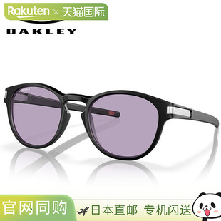 日本直邮OAKLEY LATCH A 亚洲款太阳镜 0OO9349-934951