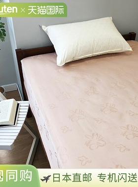 日本直邮RCS 60 精梳床笠Queen Size160 x 200 x 30cm100% 纯棉30
