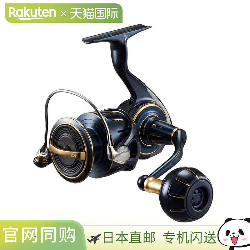 Daiwa 纺车渔线轮 Saltiga 5000-P 24 年附加型号