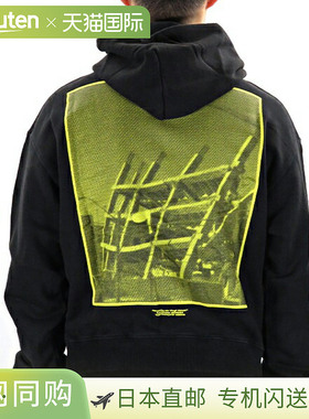 日本直邮 灰白色 HALFTONE OVER HOODIE 男士连帽衫运动衫 OMBB03