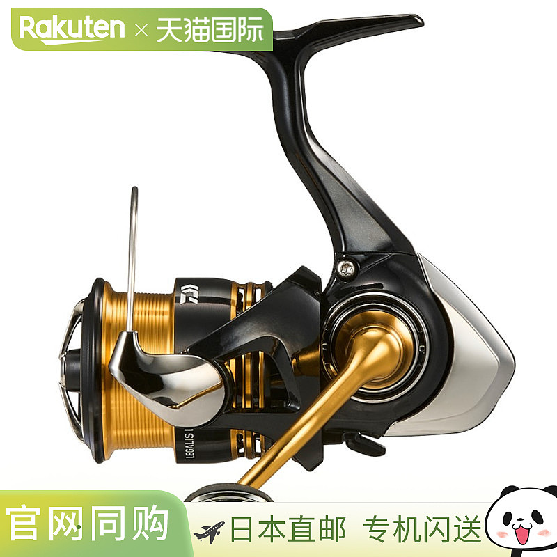 Daiwa 纺车轮 23 Regalis LT2000S-P 23 型号纺车轮