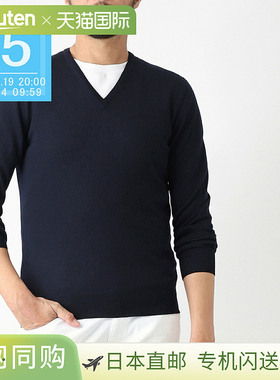 日本直邮Gran Sasso V 领针织衫 55115 14290 088
