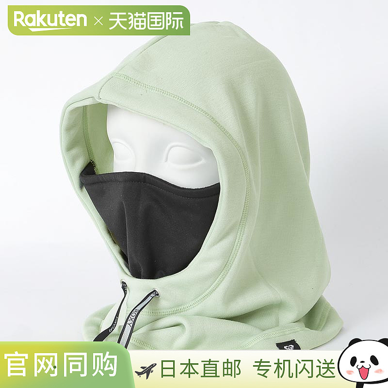 ROXY 女式巴拉克拉法帽 ERJAA04165，一款用于冬季防护的巴拉克拉