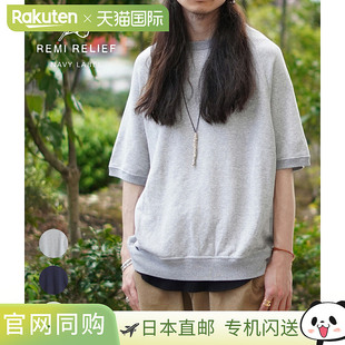 REMI RELIEF NAVY LABEL 棉质腈纶 SS 圆领T恤 / 3 种颜色 RN2836