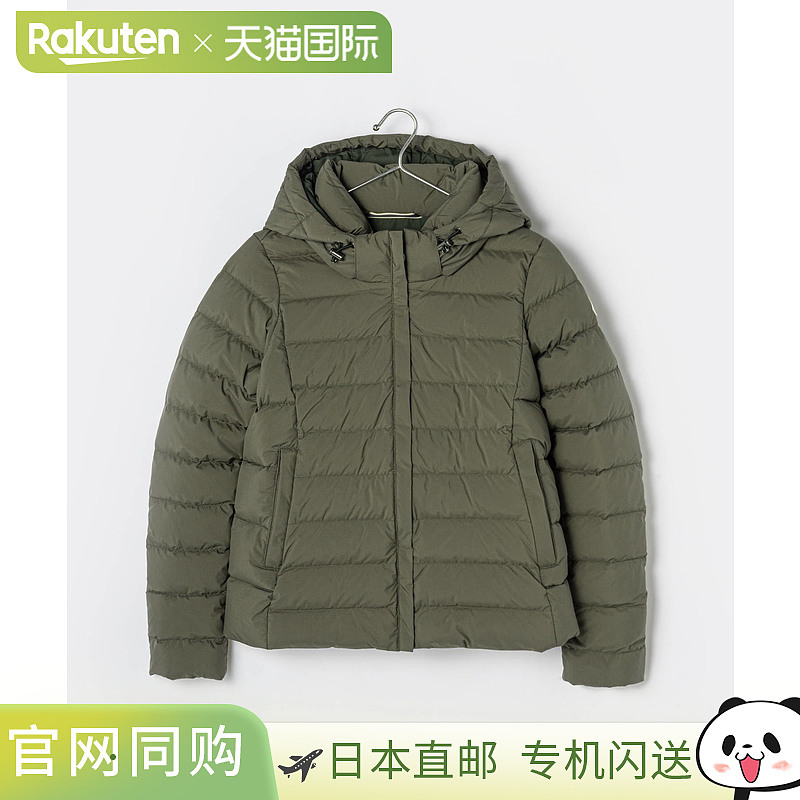 日本直邮Pyrenex女士羽绒服HWS005羽绒大衣SPOUTNIC 2 SOFT外衣防