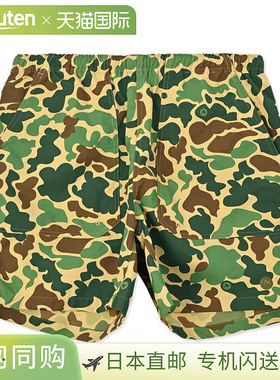 日本直邮Marmot Systema 短裤 MTSS25MHP034 黑色迷彩