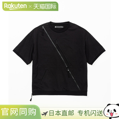 MOUT RECON TAILOR ANGLE45 短袖T恤 MT1509