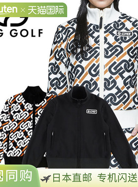 日本直邮CPG GOLF 链条徽标图案女士高尔夫服 1103-23207