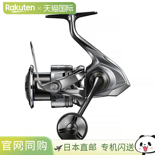 日本直邮Shimano 24 Twin Power C5000XG C5000XG 046888