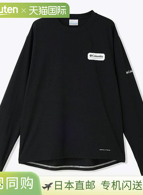 日本直邮Columbia 男士浅峡谷图案长袖T恤 PM0498-010