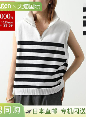 日本直邮TRICOTS JEAN MARC Jean Mark 马甲 HAMILTON 女士针织棉