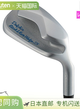 日本直邮Kasco Dolphin Running Wedge DRW-22548 度右手女士钢杆