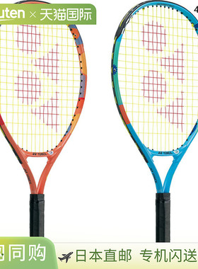 日本直邮YONEX 青少年 21 号网球装备球拍 预穿线橙色 YONEX 02YJ