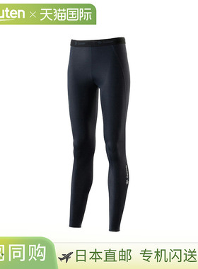 日本直邮C3fit 压缩长款紧身裤女士运动健身打底裤GCW03355-BK
