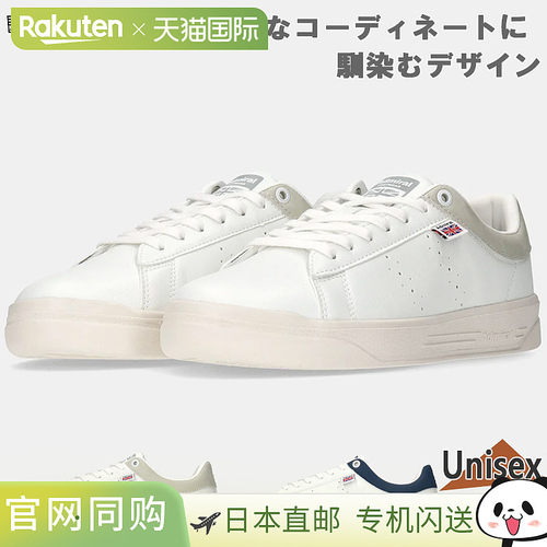 日本直邮Admiral 男士女士 AD828 CAMBRIDGE 剑桥运动鞋 休闲鞋