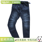 休闲裤 日本直邮gerry 牛 锥形裤 登山裤 弹力牛仔登山紧身裤 男士