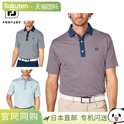 日本直邮FootJoy 男士斜跨短袖 Polo 衫 FJ-S25-S18 高尔夫服装 [