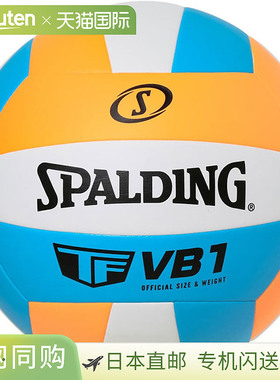 日本直邮斯伯丁男女 VB1 排球 5 号休闲橙色 SPALDING 72-402Z