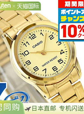 日本直邮卡西欧 LTP-V001G-9B 标准石英电池供电手表海外型号女士