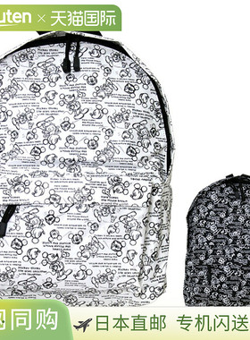 迪士尼米老鼠背包带绘画图案2 种颜色D3134-art [disneyzone]