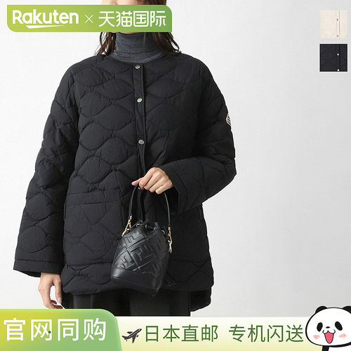 PYRENEX 女士 Sienna 象牙色羽绒服 (hwy039p) - 提供加大码