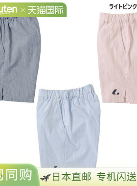 日本直邮 LUCENT 女式裤子半裤网球羽毛球服下裤粉色 LUCENT XLS3