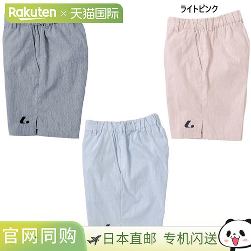日本直邮 LUCENT 女式裤子半裤网球羽毛球服下裤粉色 LUCENT XLS3
