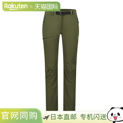 日本直邮MAMMUT Yadkin 2.0 SO 裤子 AF 女士 1021-01220