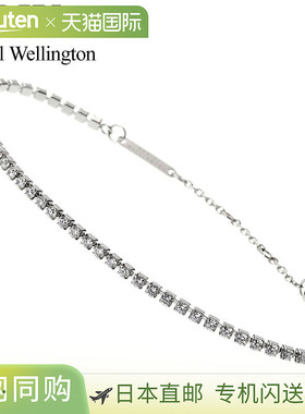 日本直邮Daniel Wellington 手链经典网球手链 Daniel Wellington