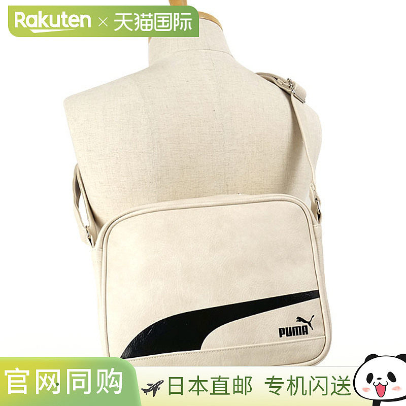 日本直邮PUMA 男女单肩包4L PU Shoulder [J20323 SS24]
