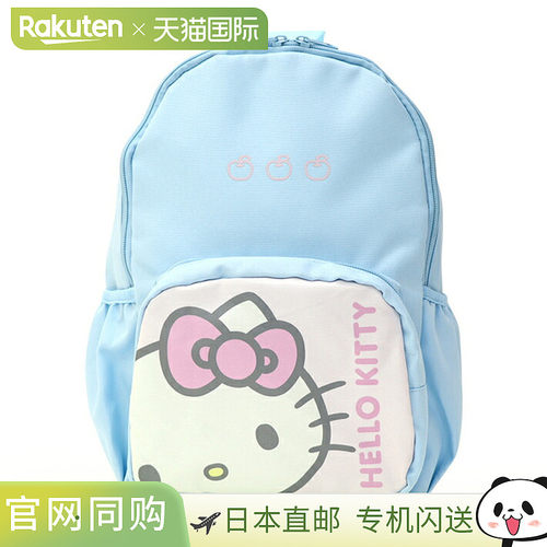 Hello Kitty 背包 DKT4-3900