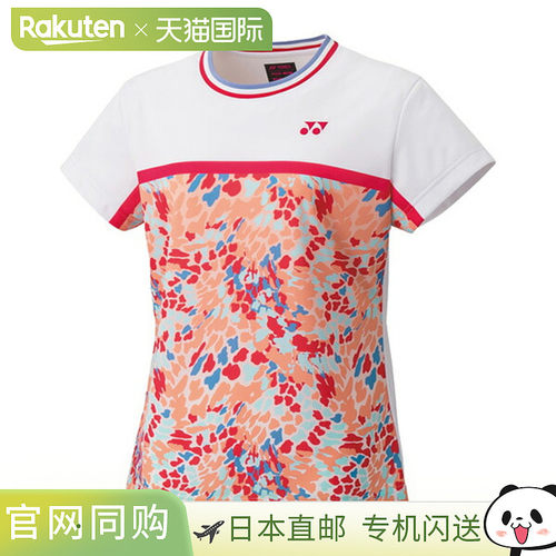 日本直邮Yonex 网球/羽毛球服（女） 比赛衬衫/女 (20734)
