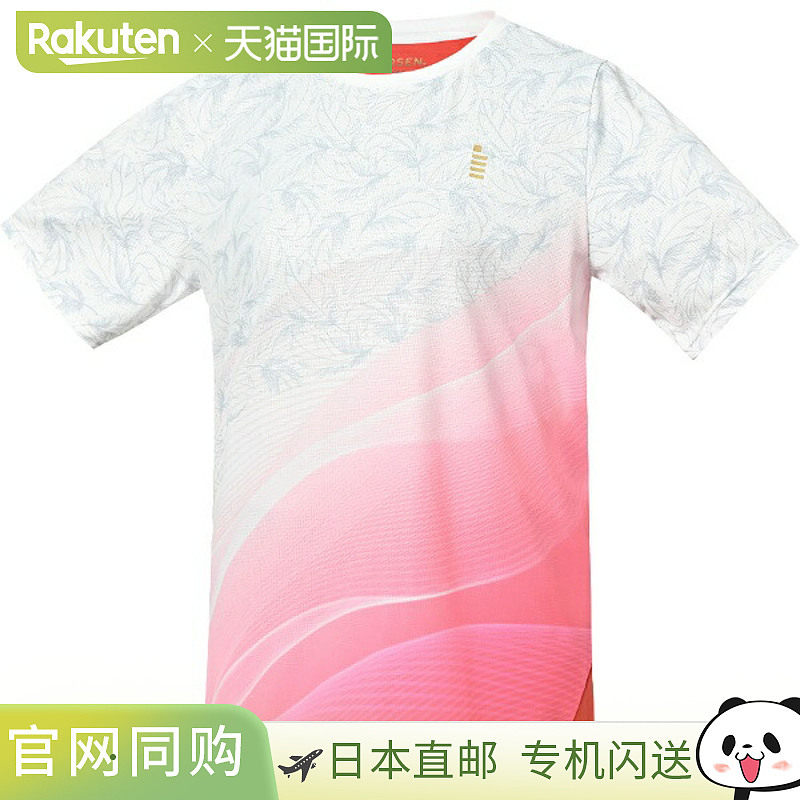 日本直邮GOSEN 女子比赛上衣 网球比赛上衣 女款 T2503-30 女款短