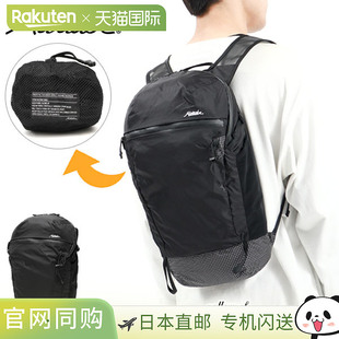 Matador ADVANCED SERIES Freefly 16 背包16L 尼龙背包轻便防水