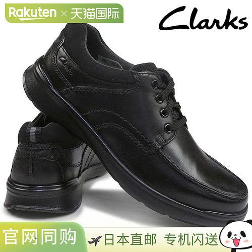 日本直邮Clarks 男士 Cotrell Edge 休闲鞋轻便真皮材质