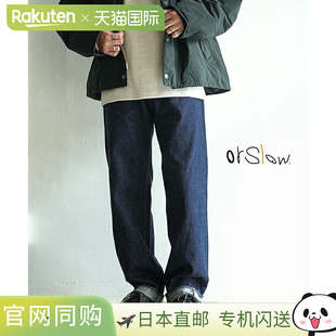 日本直邮orSlow 105XX 1950年代赤耳牛仔裤 男士赤耳牛仔裤(靛蓝