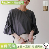 女式 褶皱 衬衫 MICA&DEAL 0125201105 卷袖 半袖 彩色