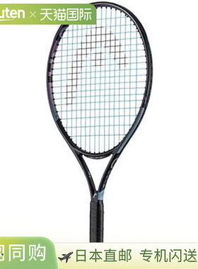 日本直邮HEAD IG Gravity 23 网球拍 硬式青少年网球拍 235023