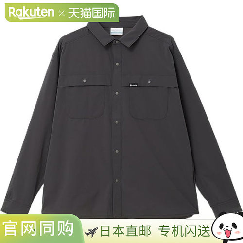 日本直邮Columbia Light Canyon 女士长袖衬衫 PL3664-011