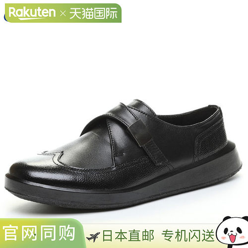 日本直邮Moonstar 男士商务鞋 SR004 ASHIGANE 黑色 MOONSTAR 425