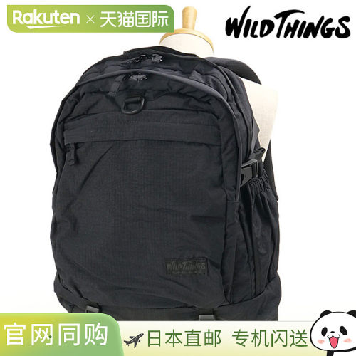 日本直邮WILD THINGS A3 PACK W7015 双肩背包 30L FW26 军事风