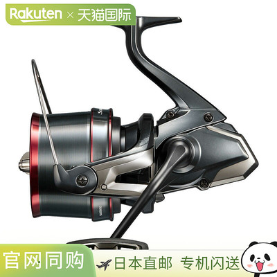 日本直邮Shimano 25 Surf Leader 35 GOKUHOSO 048288
