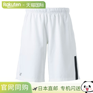 男士 日本直邮Babolat BUG4410C 短裤 CLUB