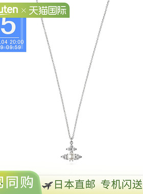 日本直邮Vivienne Westwood 项链 银色 女士 630203ep 02p373 p37