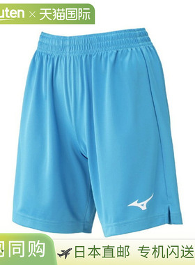 日本直邮美津浓 MIZUNO 男款运动短裤 P2MBC12118